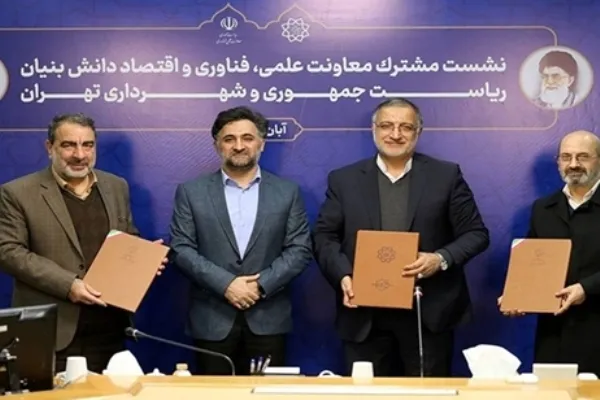 نهضت تامین مسکن نخبگان کلید خورده است