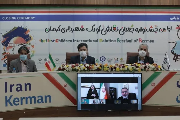 آیین اختتامیه نخستین جشنواره جهانی نقاشی کودک شهرداری کرمان برگزار شد