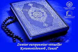 Aufruf zur Teilnahme am zweiten europaweiten virtuellen Koranwettbewerb „Tanzil“