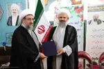مراسم تکریم و معارفه امام جمعه سابق و جدید شهرستان اهر