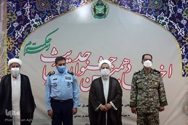 آیین اختتامیه دهمین دوره جشنواره سراسری حدیث ارتش