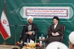 گردهمایی ائمه جمعه لرستان