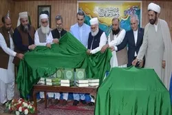پشتو قرآن کی رونمائی + تصاویر