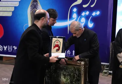 اجلاسیه نهایی کمیته دانشگاهیان کنگره ۱۰ هزار شهید آذربایجان شرقی
