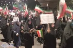 هشتاد و هشتیمن اجتماع و راهپیمایی مردم انقلابی بابلسر