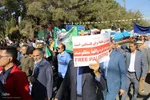 راهپیمایی ۱۳ آبان در بیرجند