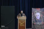 اجرای نمایش یک و بیست در سینمای جهاد دانشگاهی تبریز‎‎