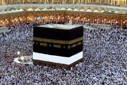 Cibiyar Fatawa Ta Azhar Ta Haramta Wasannin Kwamfuta Da Ake Rusa Kaba'abah Mai Tsarki