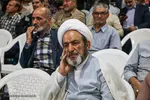 افتتاحیه کنگره ملی سرداران و ۲۴ هزار شهید استان اصفهان‎
