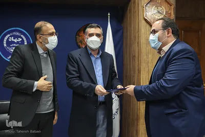 هفتمین گردهمایی مدیران شعب انتشارات جهاددانشگاهی سراسر کشور