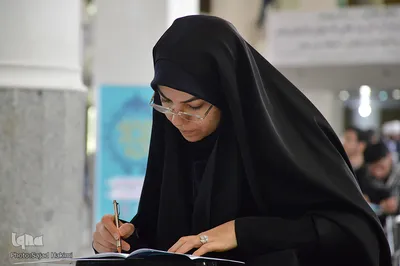 آزمون سراسری حفظ و مفاهیم قرآن در قم
