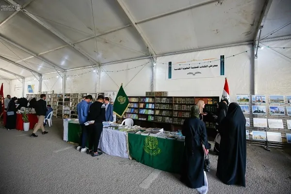 إفتتاح مهرجان 