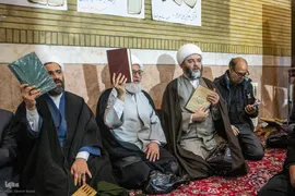 محفل قرآن در مسجد ابوذر تهران