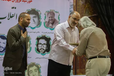 گرامیداشت شهدای رسانه استان مرکزی - اراک/عکاس:طاها نظیری