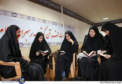 مسابقات قرآن وزارت دفاع 