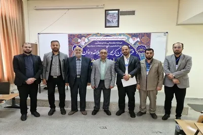 مرحله مقدماتی شانزدهمین و بیست‌وششمین دوره مسابقات  «بهار در بهار»  شرکت گاز استان مازندران