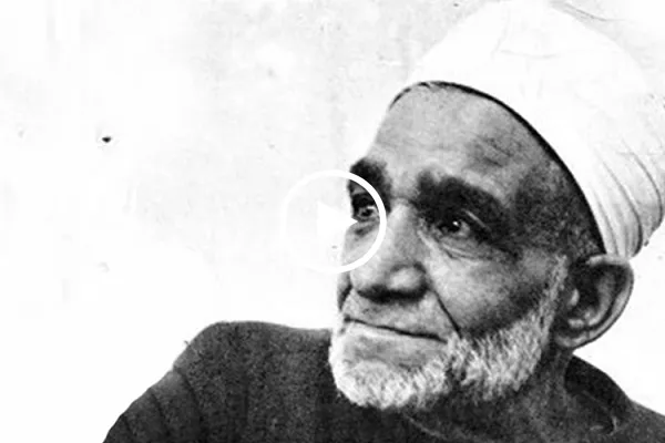 الشيخ محمود شلتوت...رائد التقريب بين المذاهب الإسلامیة + فيديو
