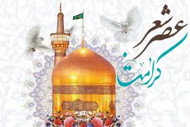 خلق اشعار ارزشمند نیازمند ارتباط با آفریده‌هاست