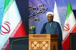 مجمع مبلغان ماه مبارک رمضان و ائمه جماعات اصفهان