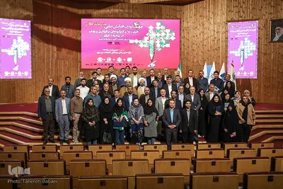 چهارمین همایش ملی خیر ماندگار