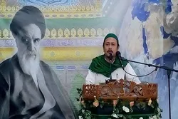 Peringatan Haul Imam Khomeini (qs) di Indonesia