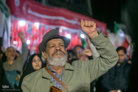 مراسم پایانی «هفته هنر انقلاب»