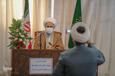 نشست خبری حجت‌الاسلام والمسلمین حدائق مدیر حوزه علمیه منصوریه با خبرنگاران‎ - شیراز