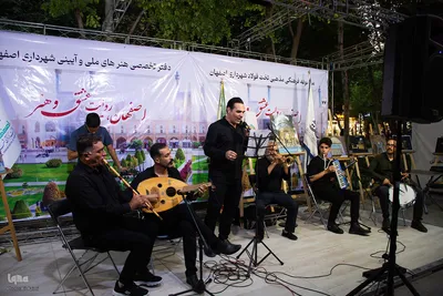 آیین افتتاح رویداد فرهنگی اصفهان، روایت عشق و هنر