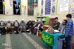 چهل و هشتمین کرسی تلاوت و محفل قرآنی طرح ضیافت چهارشنبه شب های قرآنی رضوی‎‎