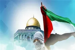 Nigerianische Tageszeitung begrüßt den Internationalen Al-Quds-Tag