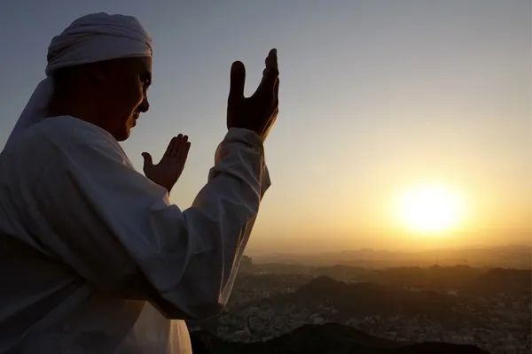 Itinuro ng Iskolar ang Kahalagahan ng 'Rabb' sa Quran