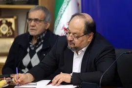 محمد شریعتمداری، وزیر تعاون، کار و رفاه اجتماعی