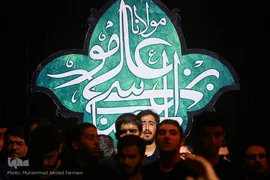 مراسم عزاداری شب شهادت امام رضا(ع)