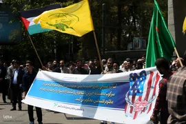 تجمع دانشگاهیان دانشگاه تهران در حمایت از خیزش دانشجویان دانشگاه‌های آمریکا