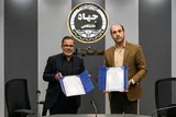 تفاهم‌نامه همکاری مشترک جهاددانشگاهی و اوقاف البرز به امضا رسید