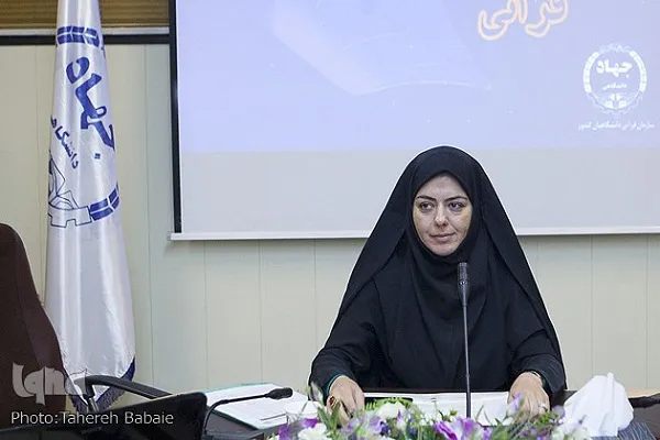 اجرای رویداد «چهارفصل قرآنی» از سوی سازمان قرآنی دانشگاهیان + پوستر