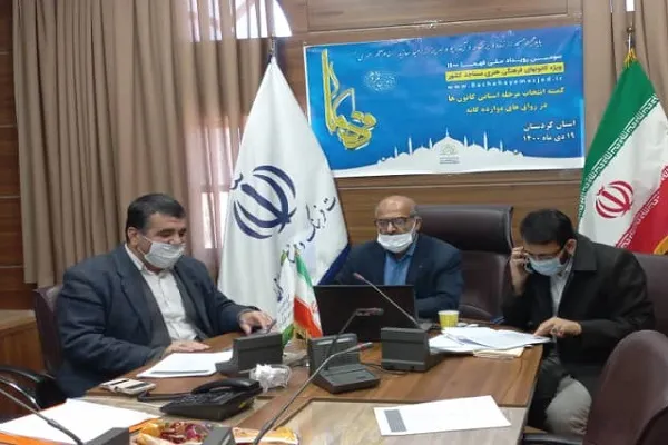 راهیابی 12 کانون مساجد کردستان به مرحله کشوری سومین رویداد ملی فهما