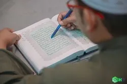 « Al-Huffaz Management » : Une startup de Brunei pour enseigner le Coran