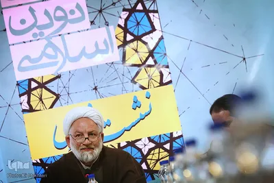 حجت‌الاسلام‌ والمسلمین دکتر ناصر سقای‌بی‌ریا