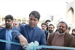 نمایشگاه «وقف، مهر ماندگار» در یزد گشایش یافت