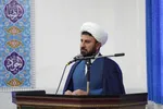 ستاد امر به معروف و نهی از منکر لرستان