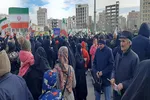 راهپیمایی