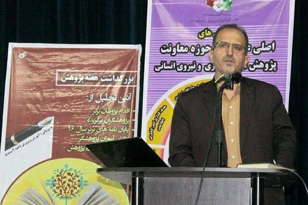 زنگ ایثار و مقاومت در مدارس استثنایی کردستان نواخته شد