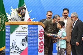 راهپیمایی یوم الله ۱۳ آبان