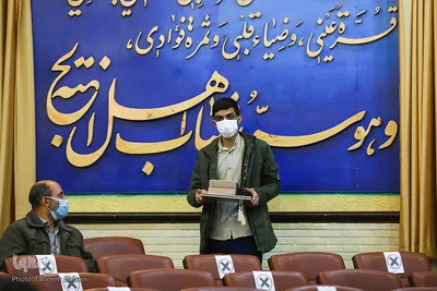 برگزاری فینال جشنواره تلاوت «ترنم وحی»