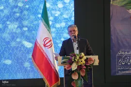 مراسم تجلیل از خادمان قرآن کریم