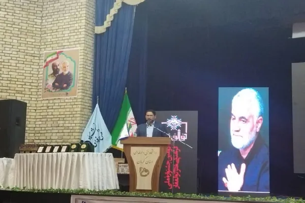 اختتامیه دومین جشنواره ملی «ذوالفقار» در کرمان برگزار شد