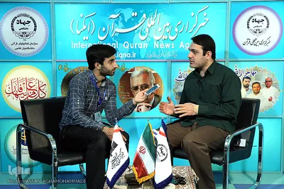 غرفه ایکنا