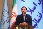 آئین تکریم و معارفه رئیس دادگستری استان فارس‎