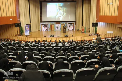 یادواره شهدای دانشجو و نمایشگاه مهر ولایت در شهرکرد‎
